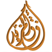 أحد عملاء حلول الغد