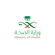 وزارة الصحة